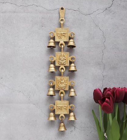 Brass Shubh Labh with Laxmi Ganesha Hanging Bells,