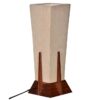 Side Lamp