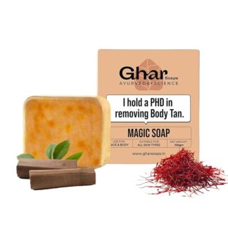 Ghar Soaps Sandalwood & Saffron Magic Soaps For Bath